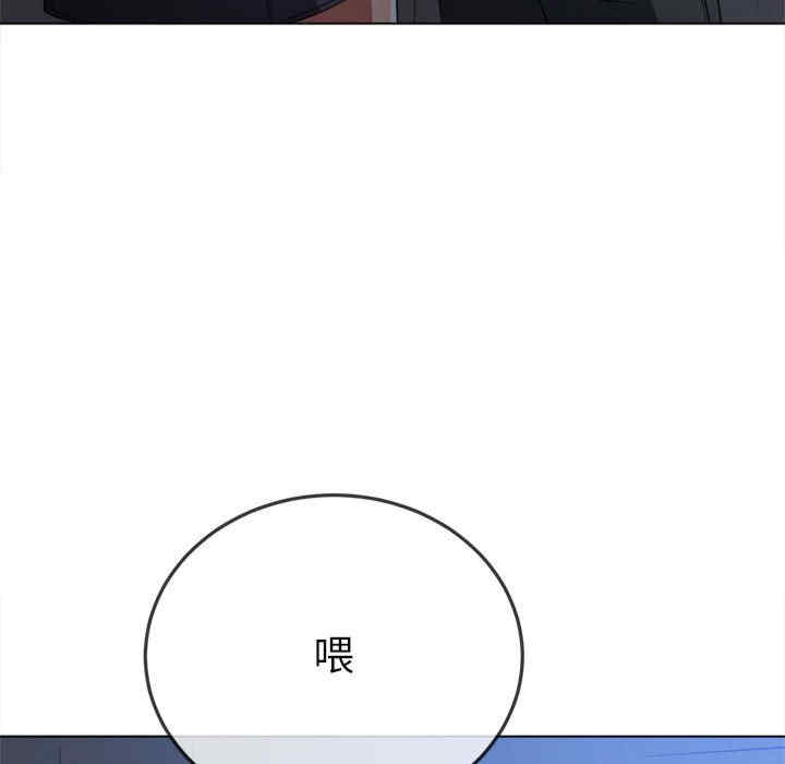 第82张