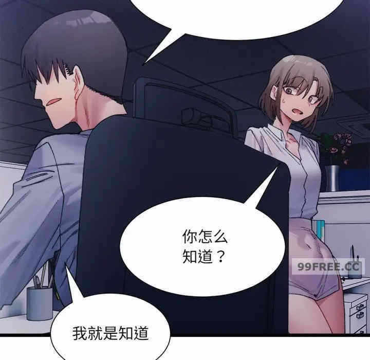 第131张
