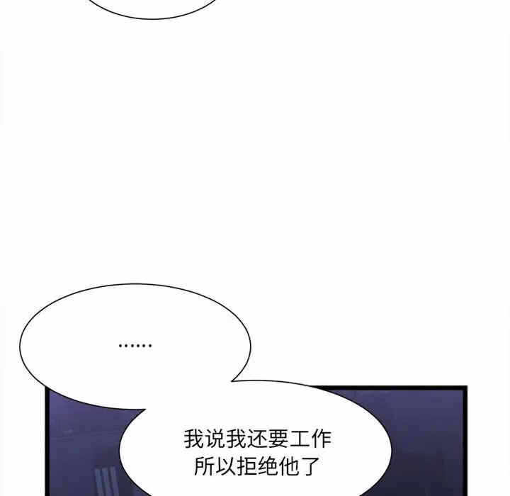 第132张