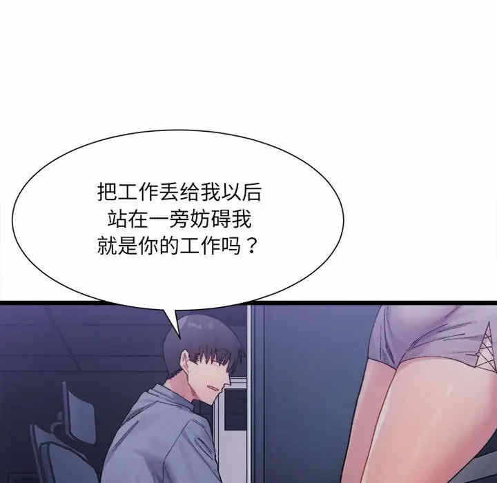 第137张