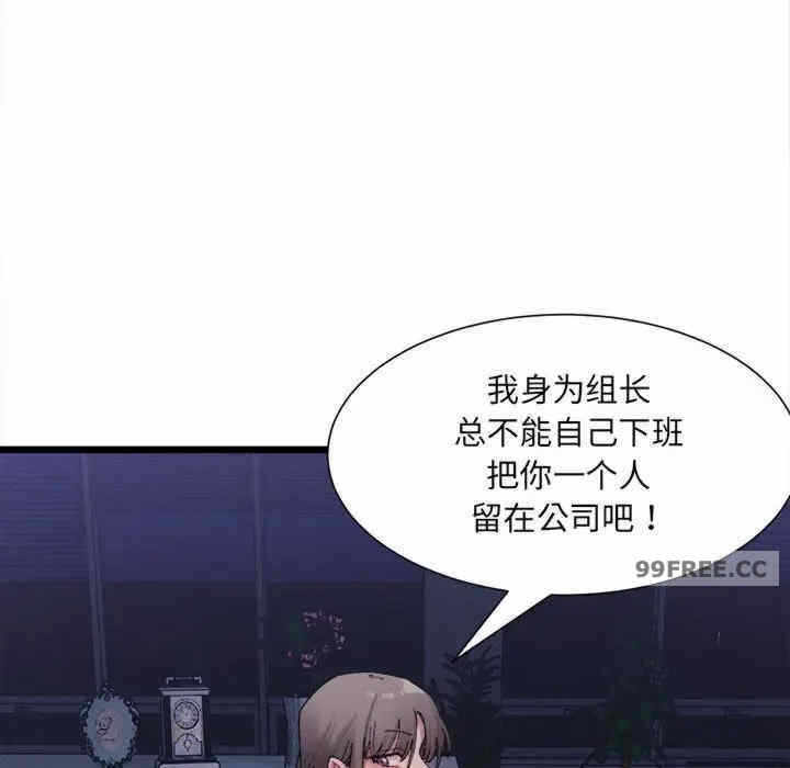 第141张