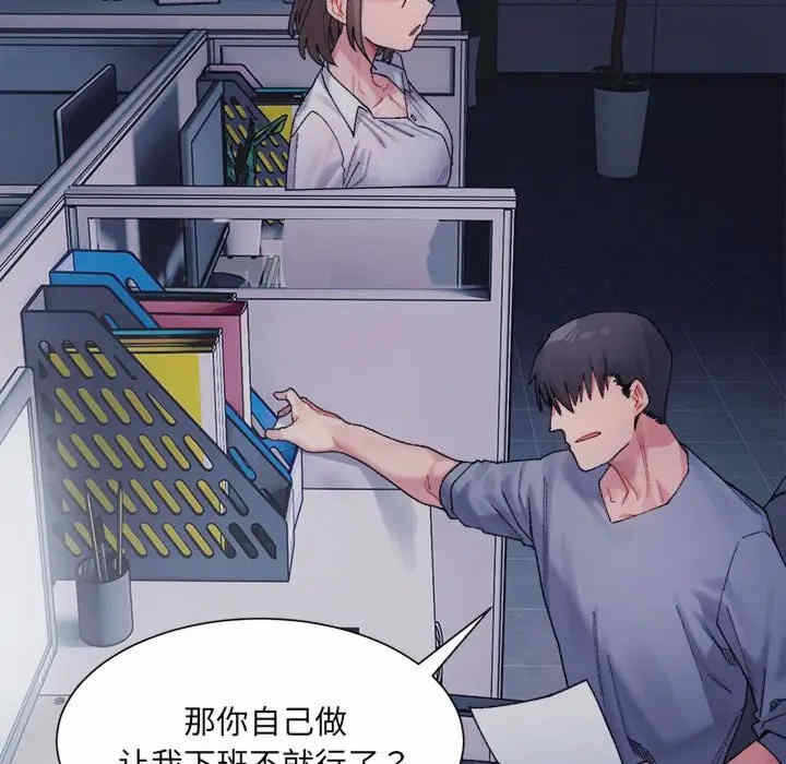 第142张
