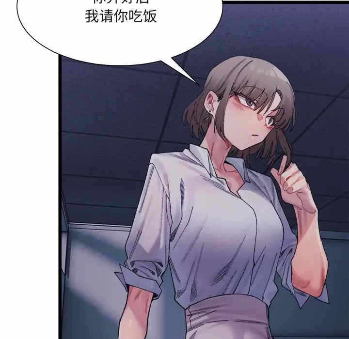 第147张