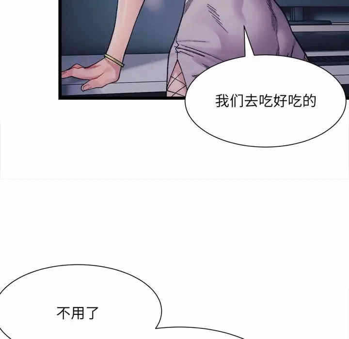 第148张