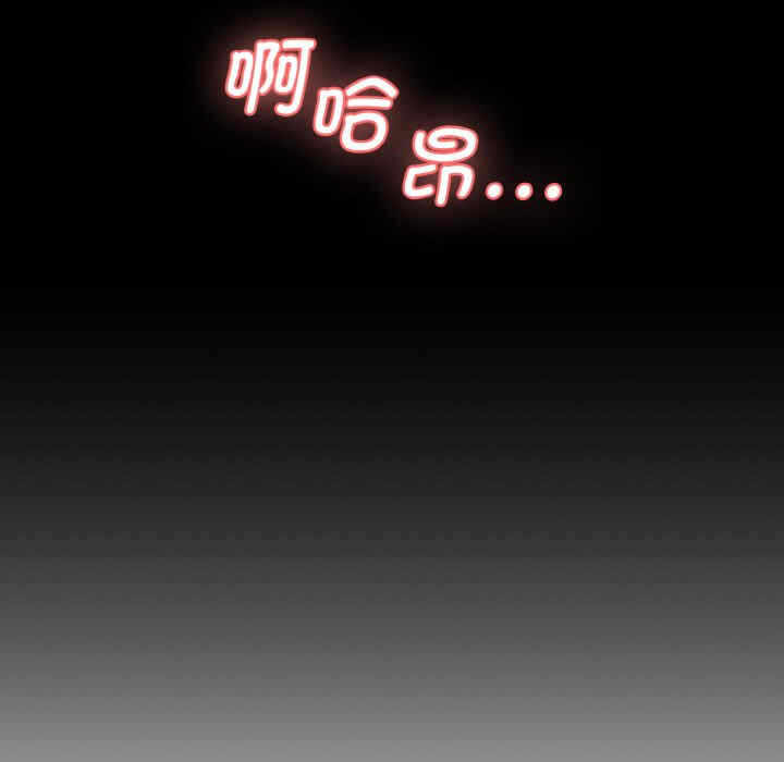 第45张