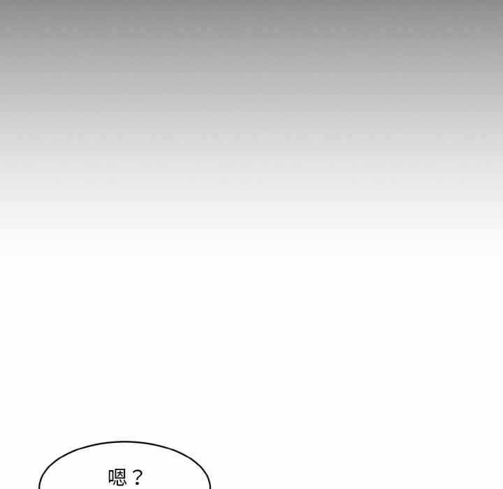 第47张