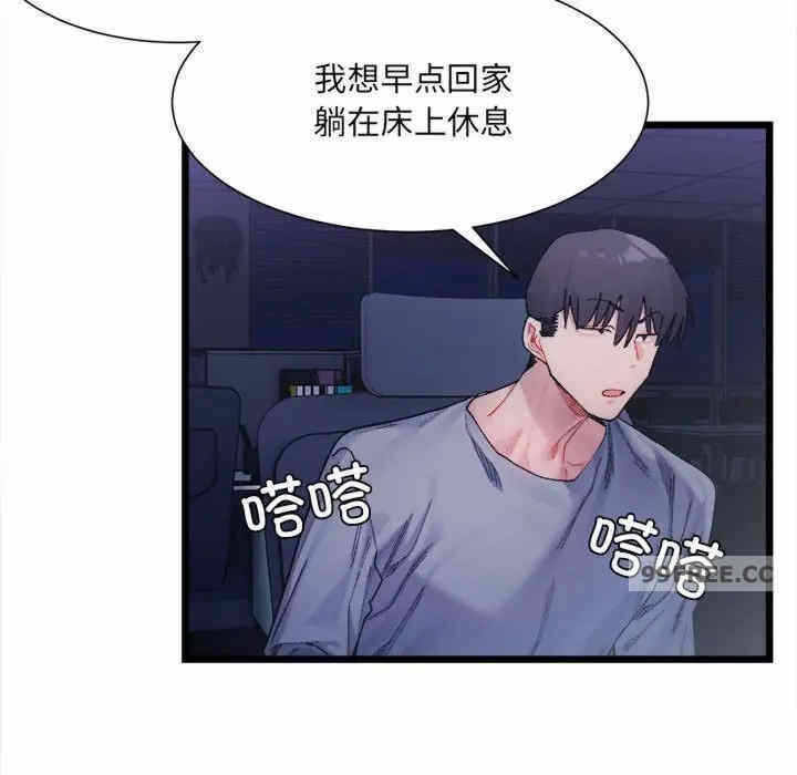 第151张