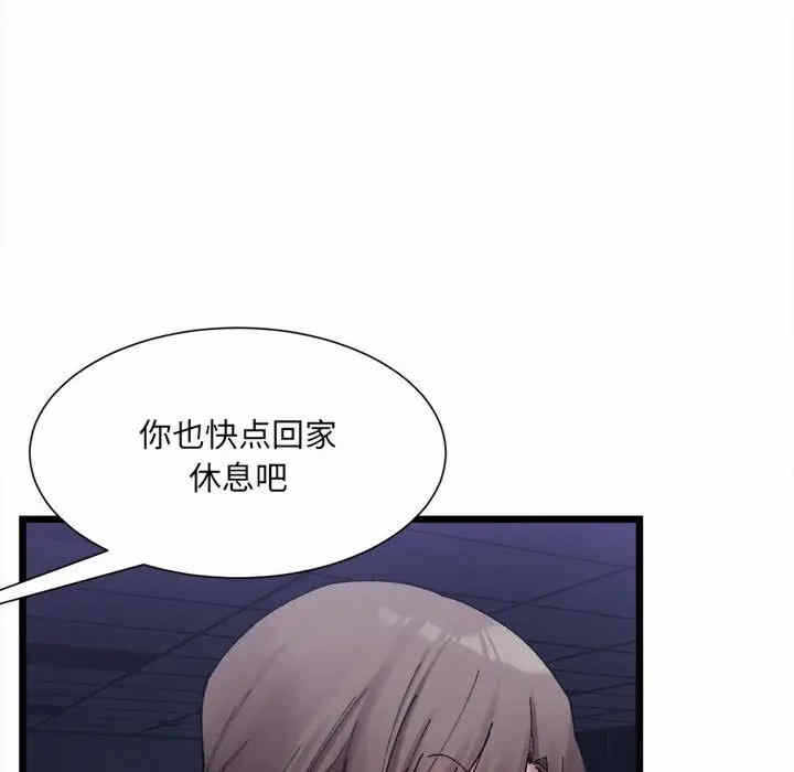 第153张
