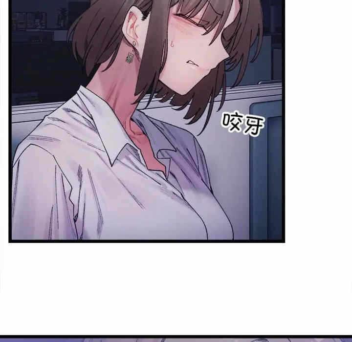 第154张