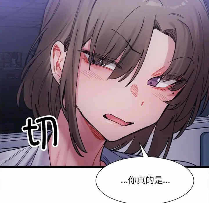 第157张