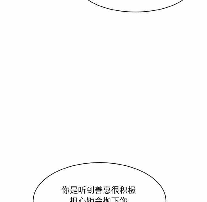 第62张