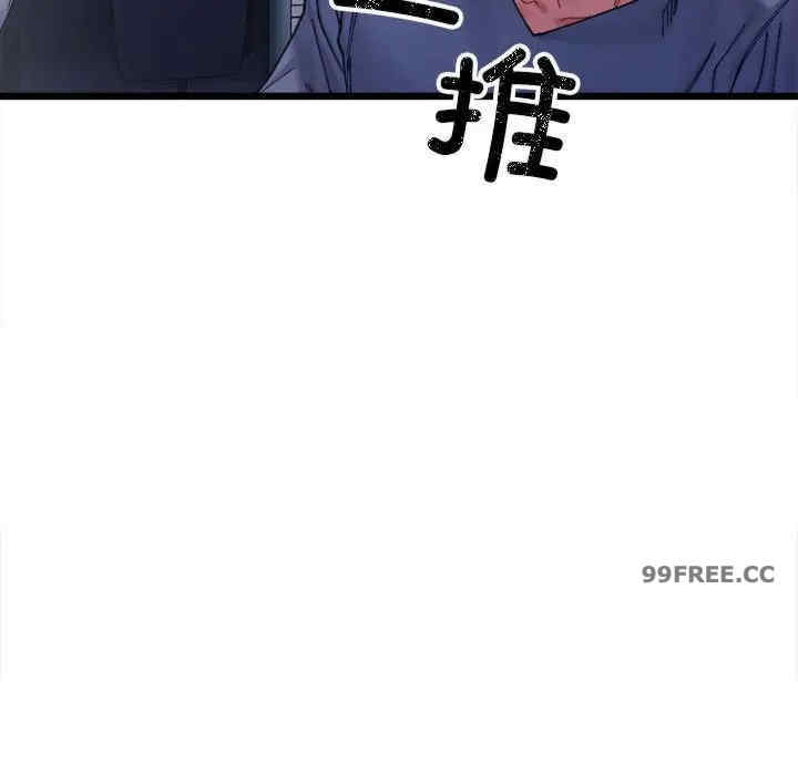 第160张