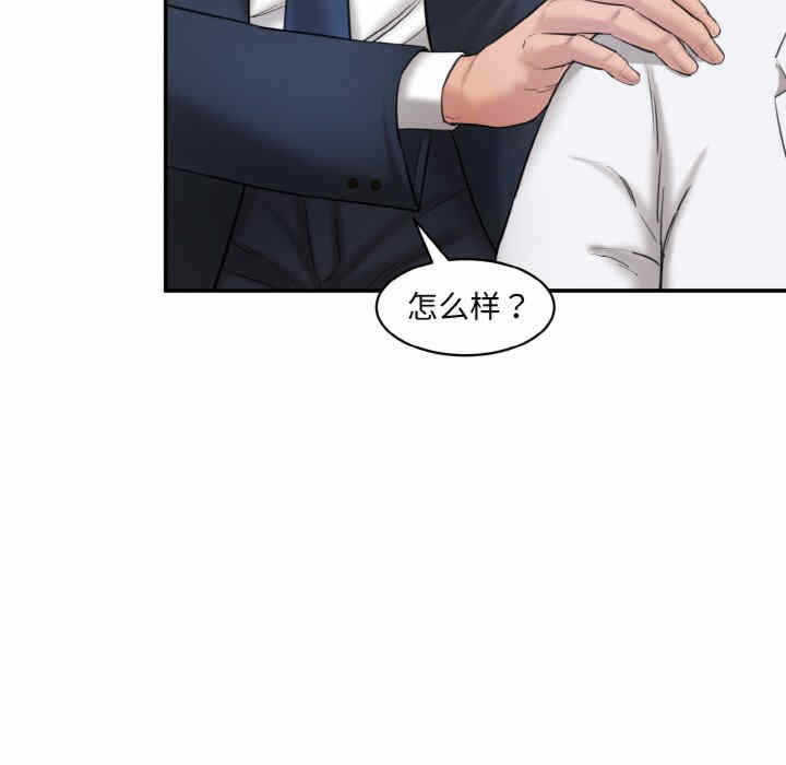 第74张