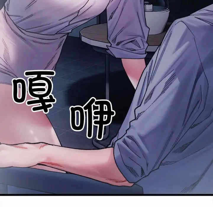 第164张