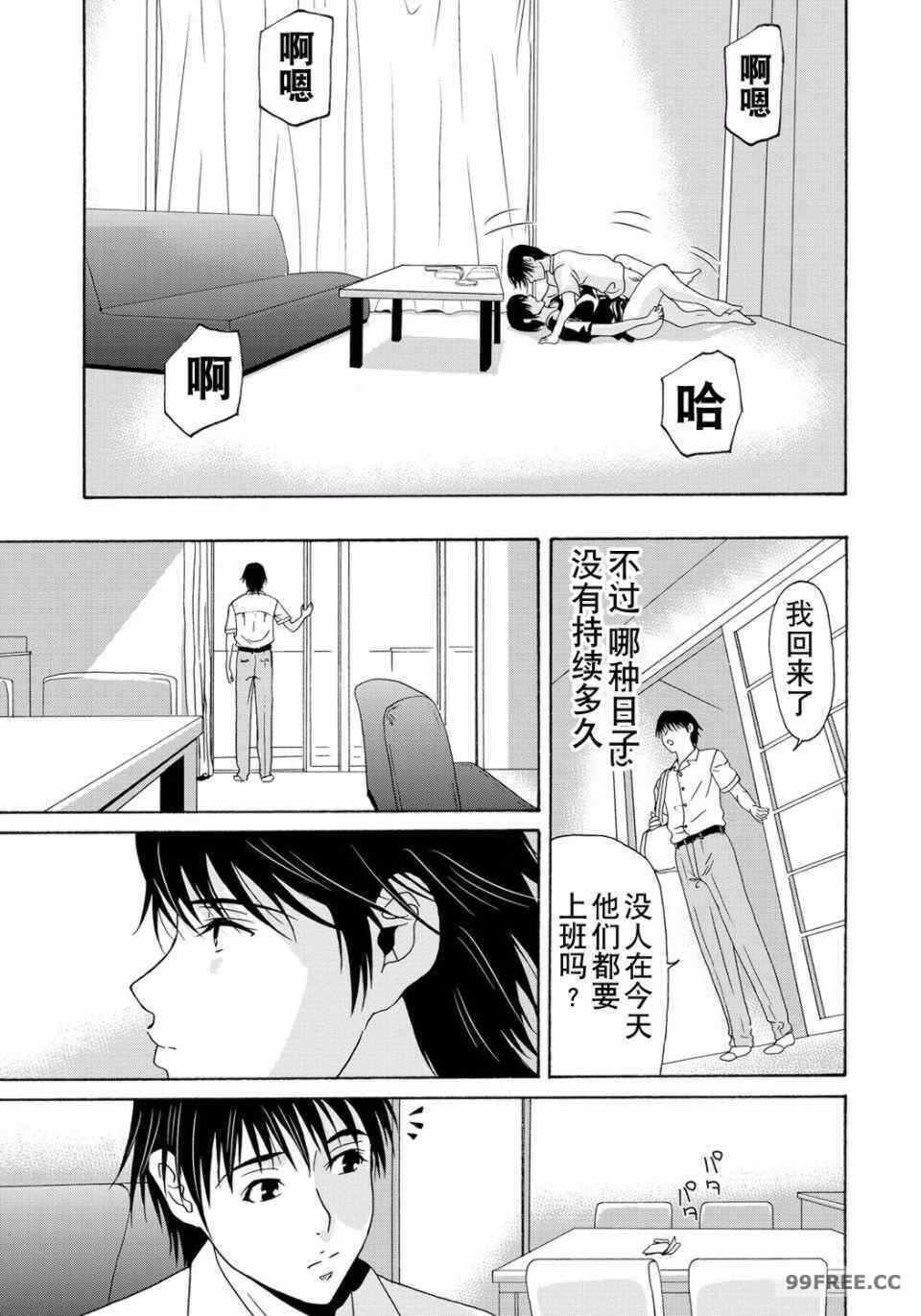 第19张