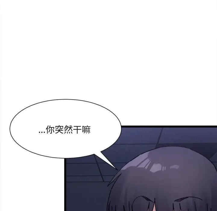 第166张