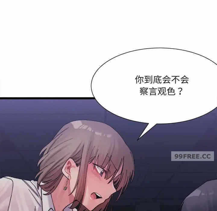 第4张