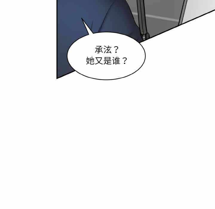 第88张
