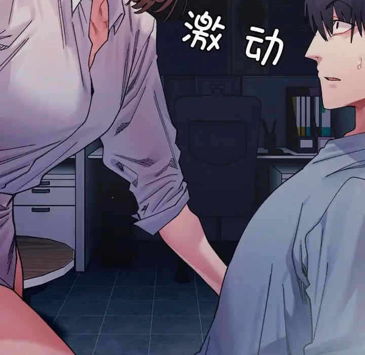 第7张