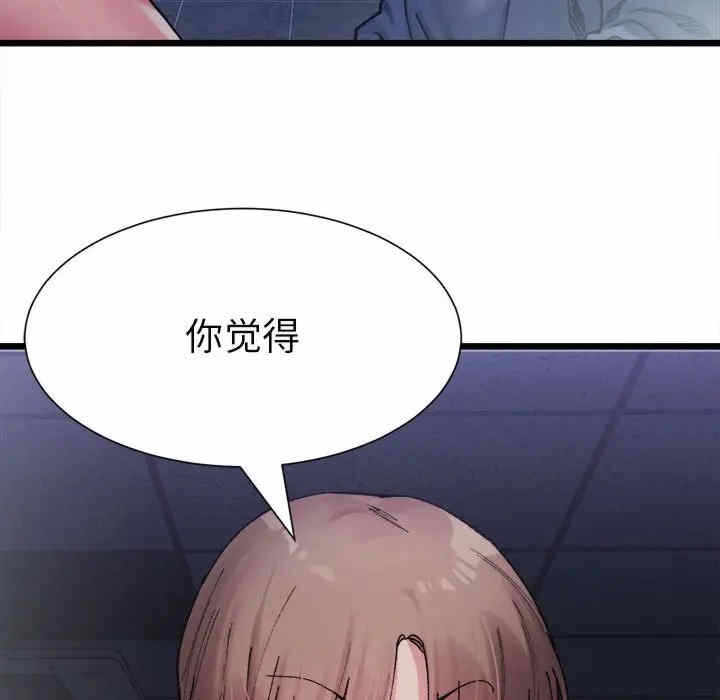 第12张