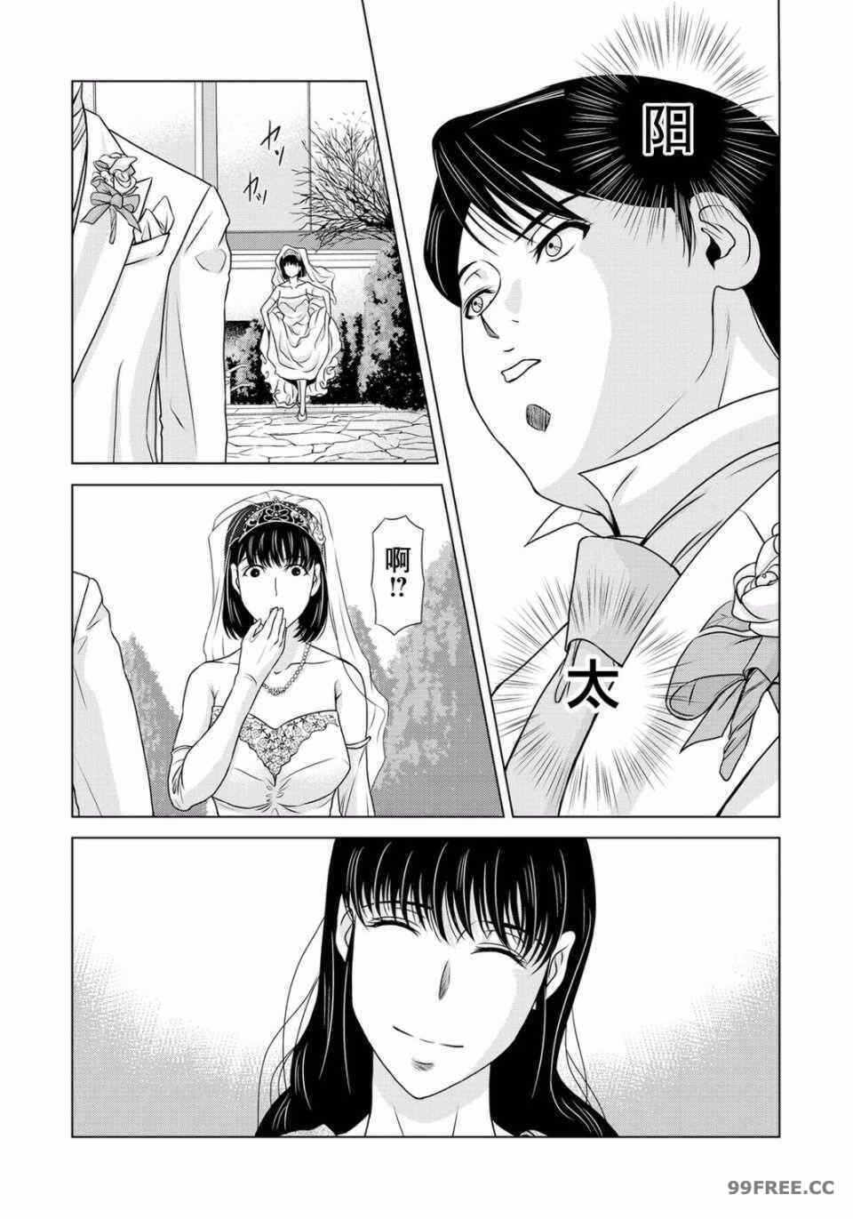 第19张