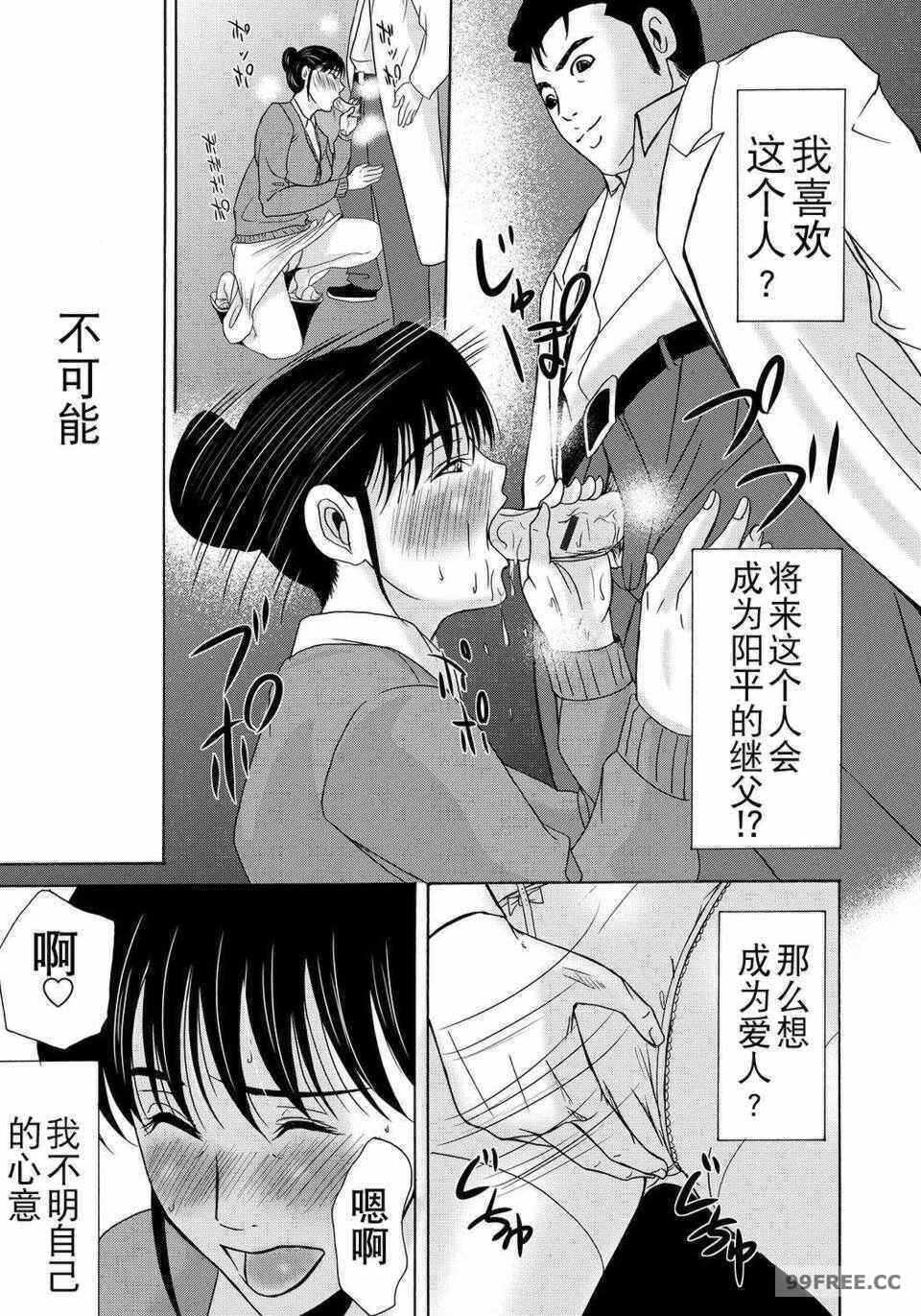 第19张