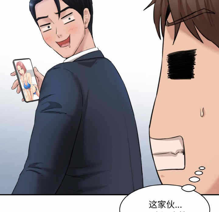 第122张