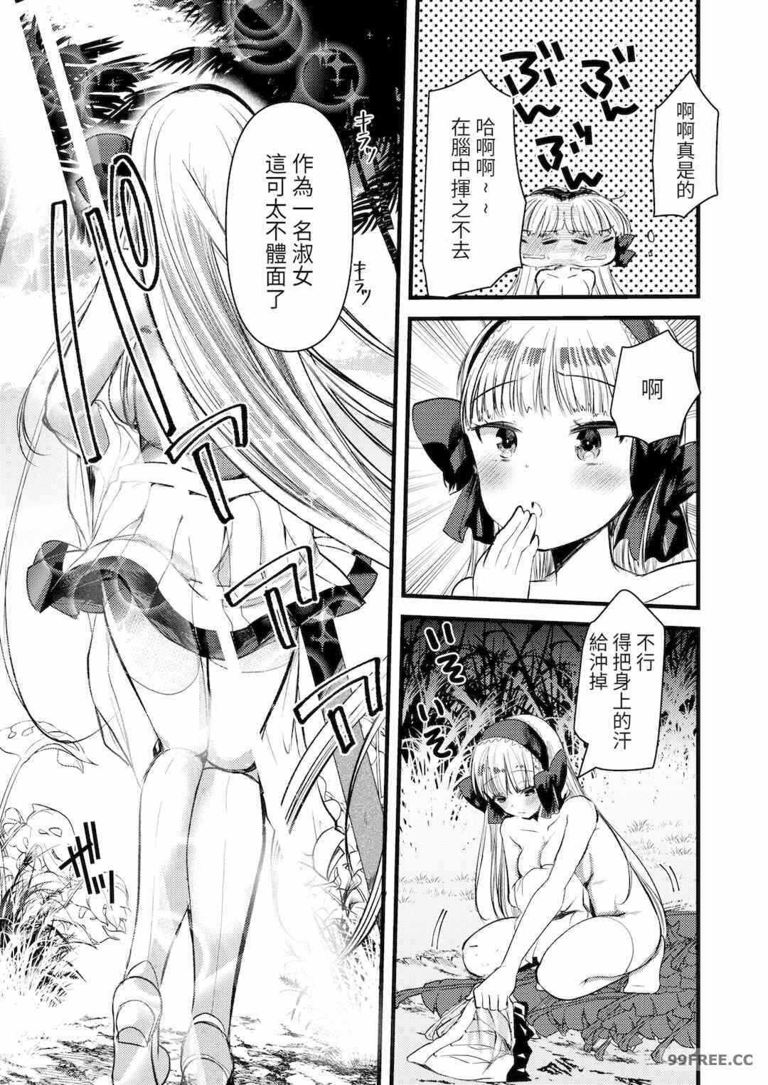8.jpg