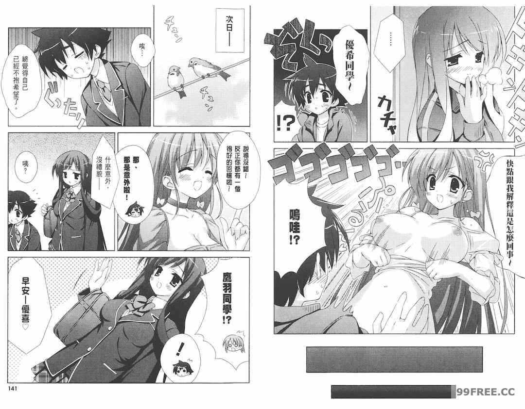 第5张