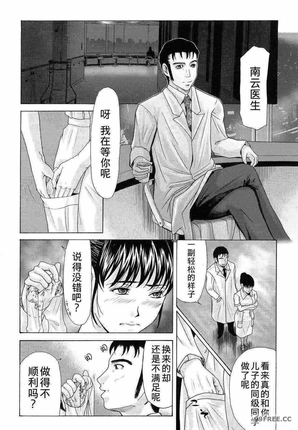 第6张