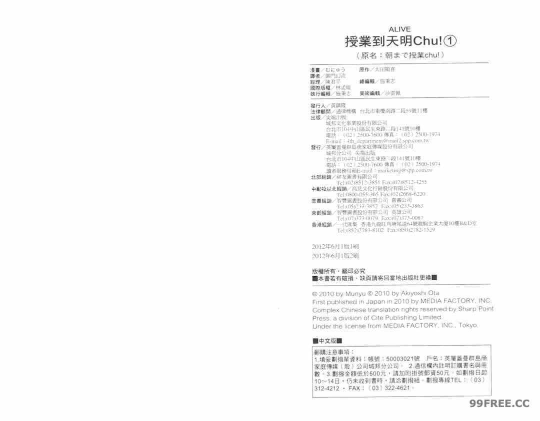 第13张