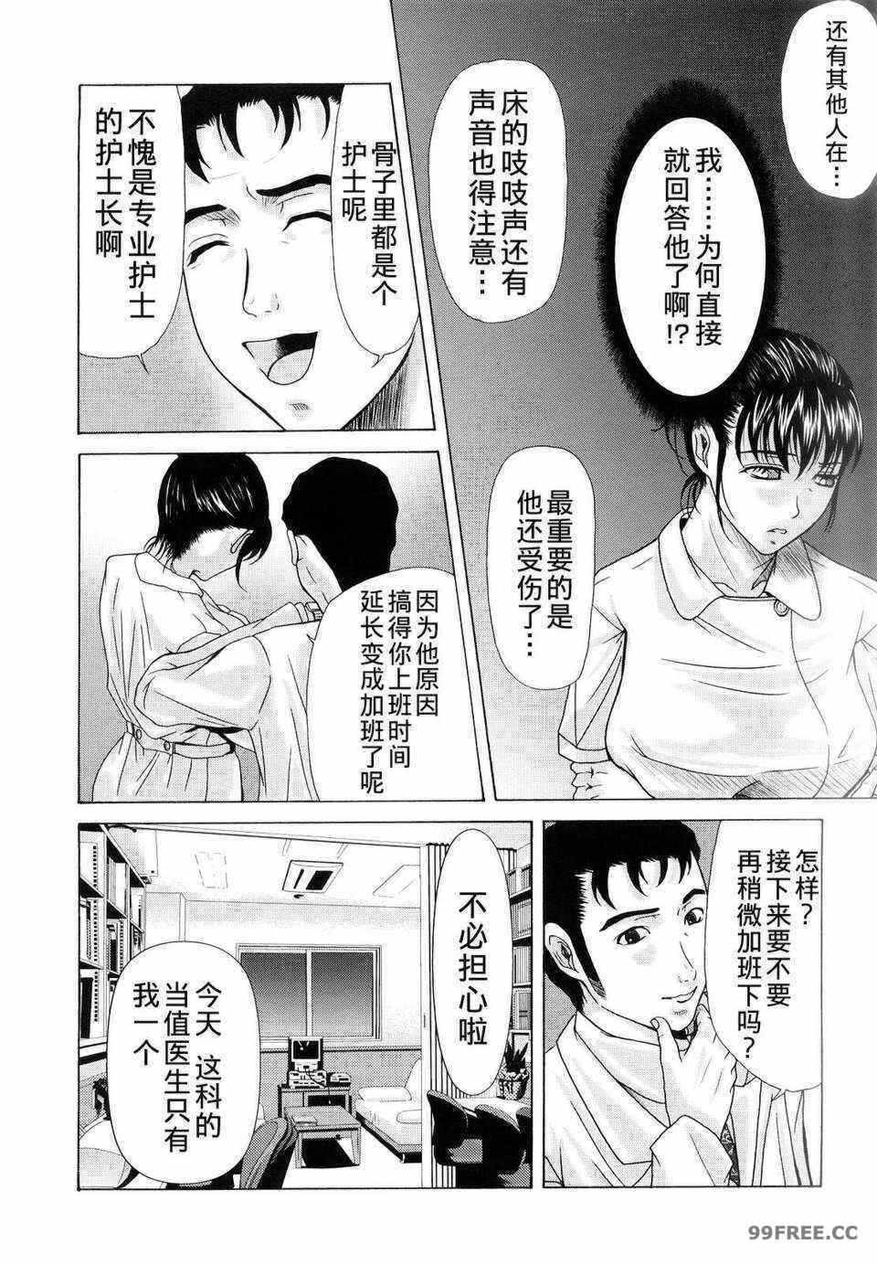 第7张