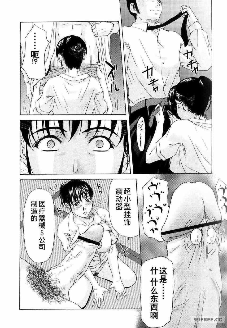 第9张