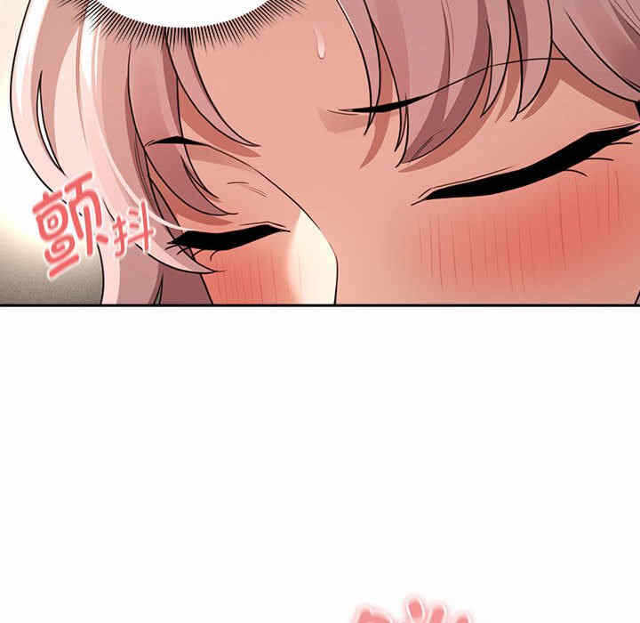 第28张