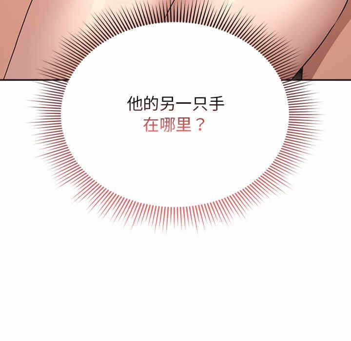 第31张