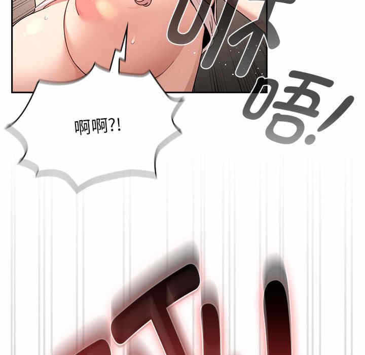 第33张