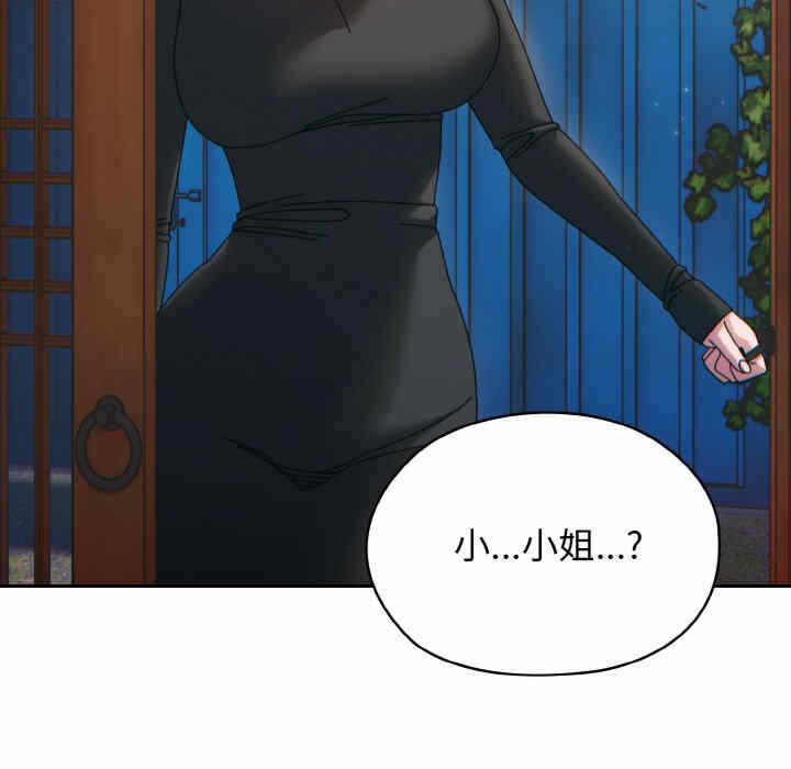 第41张