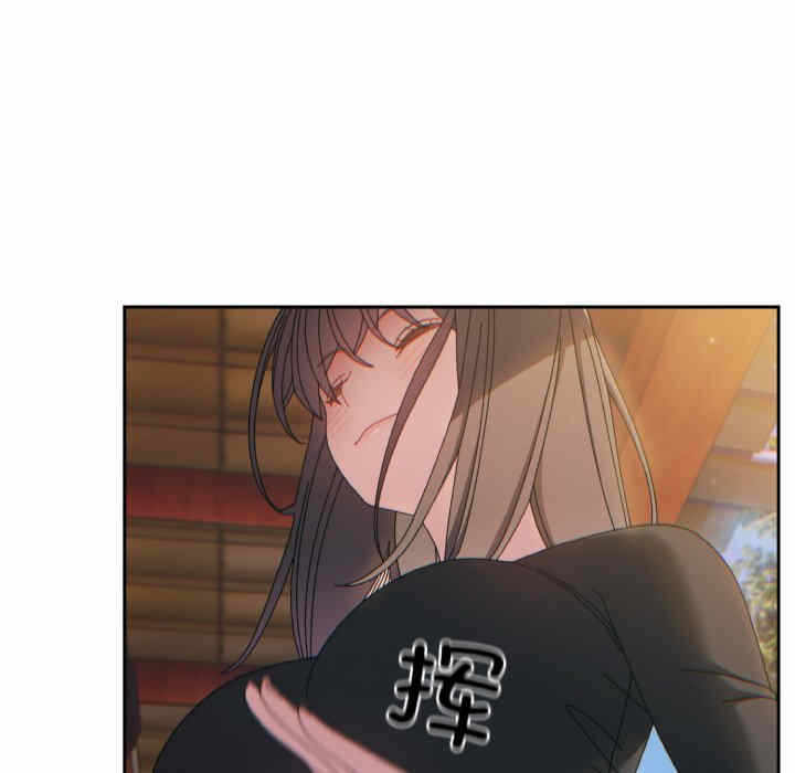 第44张