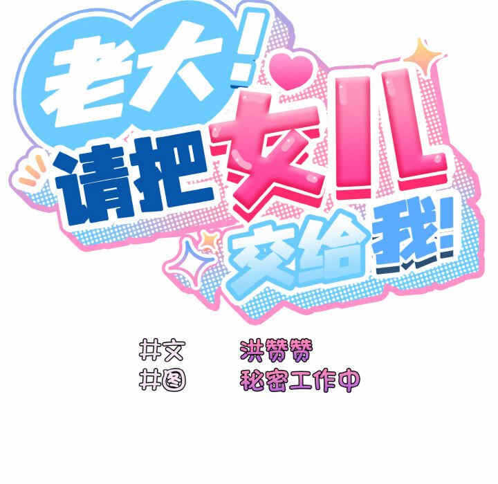 第52张