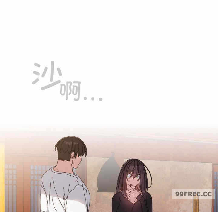 第56张