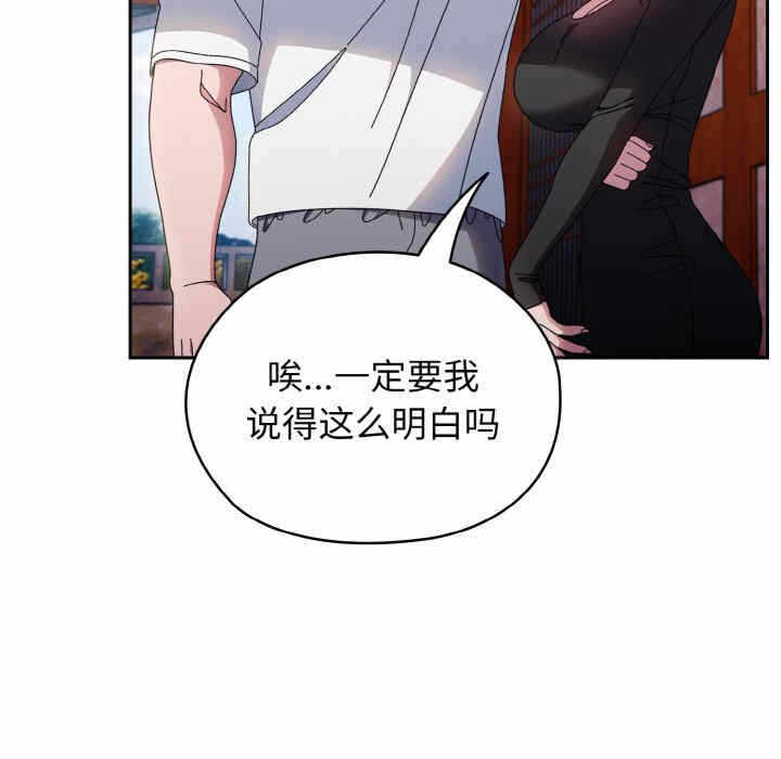 第62张