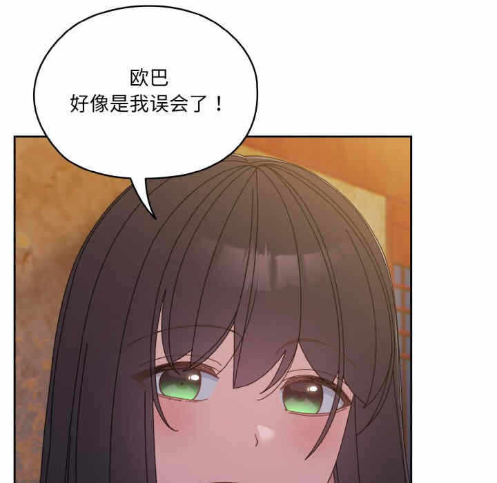第63张