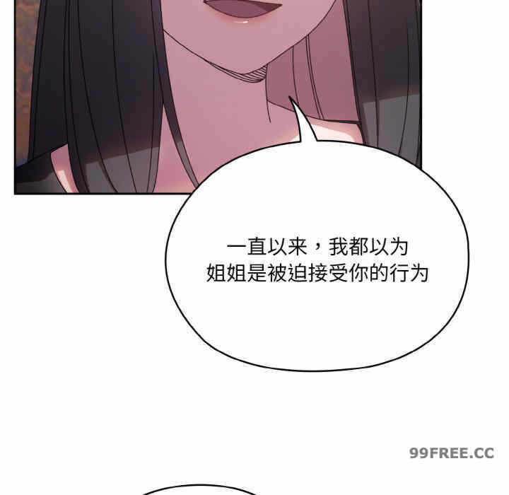 第65张