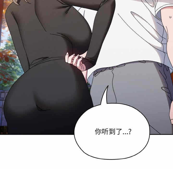 第70张