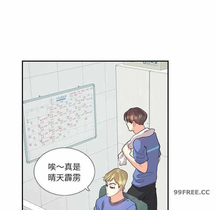 第24张