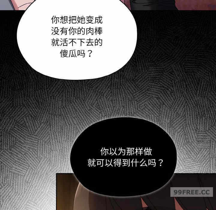 第75张