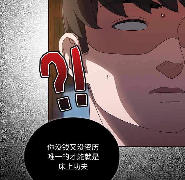 第78张