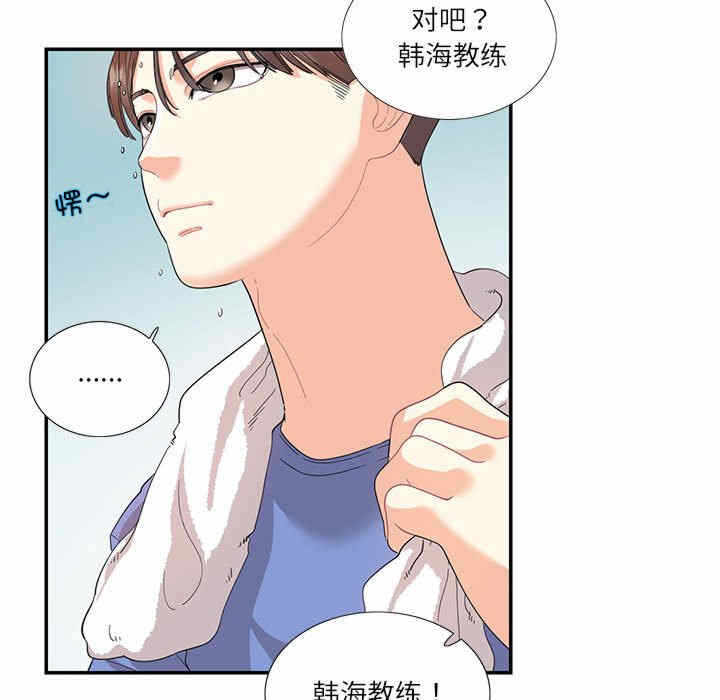 第28张