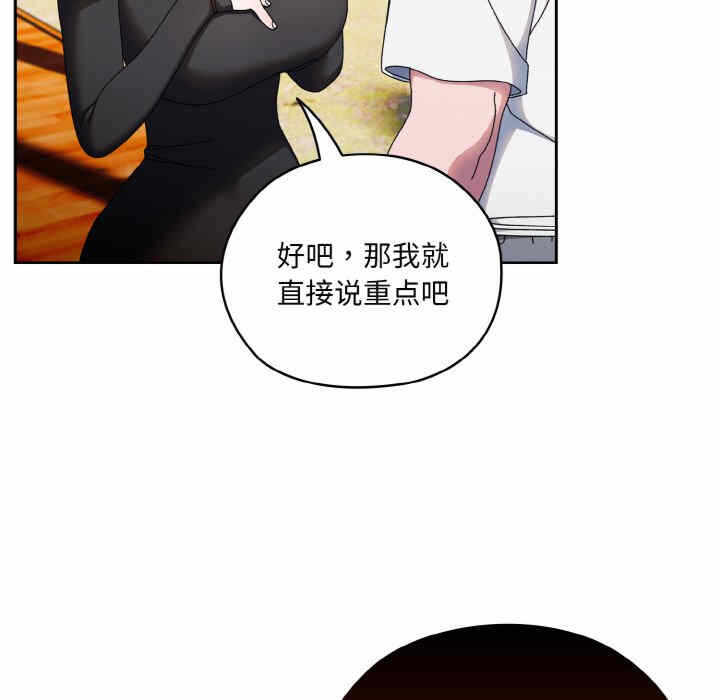 第84张