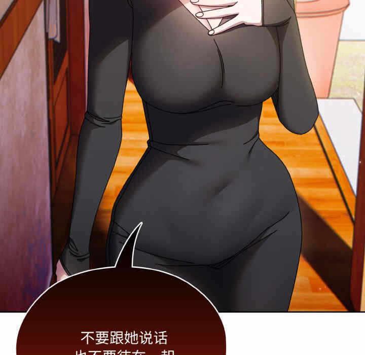 第87张